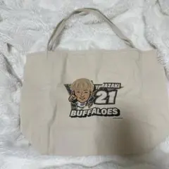 さくらもち様 リクエスト 2点 まとめ商品