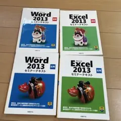 Item thumbnail for item b6335ad8-ca4b-41d1-b301-86fea6aa8576