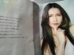 2026年最新】工藤静香 パンフレットの人気アイテム - メルカリ