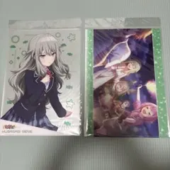 草薙寧々 クリアファイル