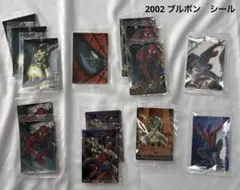 スパイダーマン シール ブルボン 2002年 袋　14枚