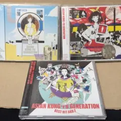 アジカン　アルバム３枚セット フィードバックファイル他