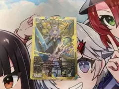 審判の精霊 ラストジャッジ シークレット - メルカリ