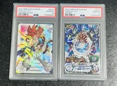 2026年最新】ドラゴンボールヒーローズ psa 連番の人気アイテム - メルカリ