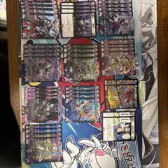 2026年最新】黒単アビスデッキパーツの人気アイテム - メルカリ