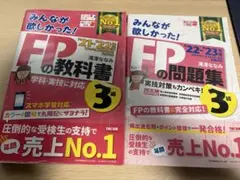 Item thumbnail for item 8cdfb62f-3f2d-40bf-93e3-d04dfda2914d