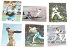 Item thumbnail for item e48ba8e2-555f-4d67-ab12-c194caf553ce