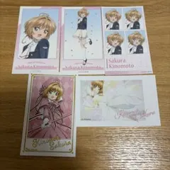カードキャプターさくら Wフォトカードコレクション 木之本桜 C D