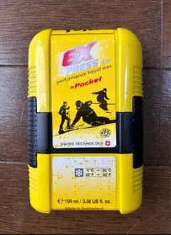 masa1970様 リクエスト 3点 まとめ商品