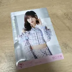 しろ@無言取引OK様 リクエスト 2点 まとめ商品