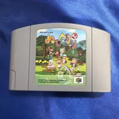 ぬし釣り64 NINTENDO64 ソフト