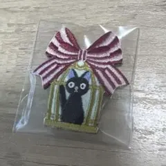 ジブリがいっぱい 刺繍ブローチ アワードバッジ編 魔女の宅急便