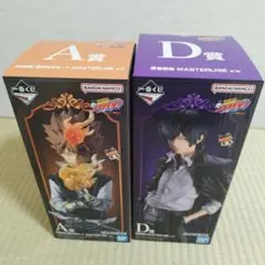 一番くじ 家庭教師ヒットマンREBORN! A賞 沢田綱吉 C賞 山本武 セット