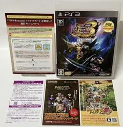 美品 PS3 モンスターハンター ポータブル 3rd HD Ver. プレステ3