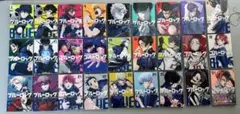 ブルーロック27巻セット まとめ売り