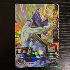 スーパードラゴンボールヒーローズ mm1-043 トランクス未来 親ギャリ