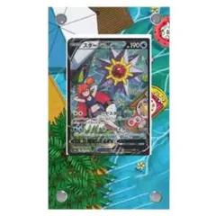 2025年最新】ディスプレイフレーム ポケカの人気アイテム - メルカリ