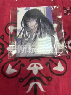 刀剣乱舞 大本丸博 スクエア缶バッジ 数珠丸恒次 - メルカリ