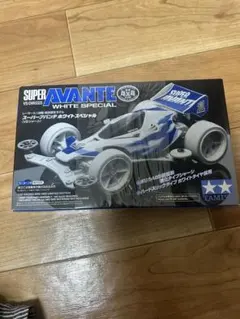 2026年最新】スーパーアバンテ ホワイトスペシャルの人気アイテム