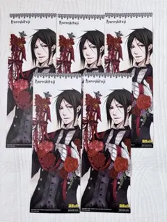 2026年最新】ポスター 黒執事の人気アイテム - メルカリ