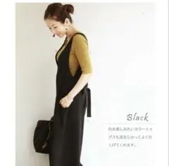 ミルクティー　オールインワン　サロペット　マタニティ服　黒　韓国服　ゆったり