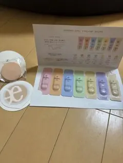エレガンス⭐︎サンプルセット