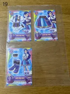 [19-2]アイカツ スクールドレス 風沢そら スカイ ドリームコーデ 韓国版