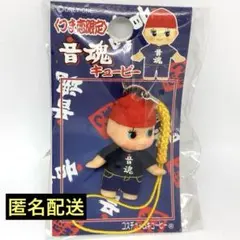 2025年最新】ミスチル 桜井の人気アイテム - メルカリ