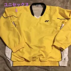 美品✨　YONEX ヨネックス ウインドブレーカー　ユニ　S バド　テニス