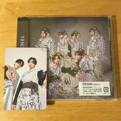 Item thumbnail for item 22b4b917-defb-48f5-9b7f-97fc220d9310