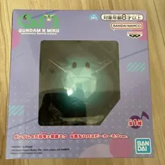 GUNDAM x 初音ミク ハロスピーカー ミクバージョン