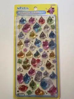 正規品 ボンボンドロップシールしずくちゃんB 新品未開封品