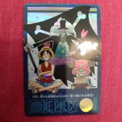 ワンピース ビジュアルアドベンチャー 140 麦わら航海記 - メルカリ