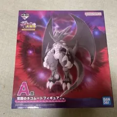 にゃんこ大戦争1番くじ A賞覚醒猫ムート