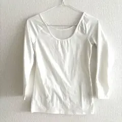 白の長袖インナー　ファイバーヒート