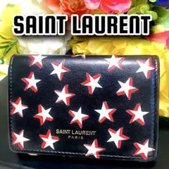 レシート付✨SAINT LAURENT✨サンローラン✨三つ折り財布✨星柄✨レザーのサムネイル
