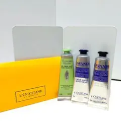 【3本セット】L'Occitane ロクシタン ハンドクリーム 30mL