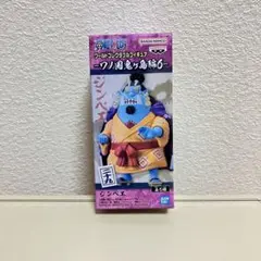 ワンピース ワーコレ  ワノ国鬼ヶ島編6  ジンベエ　フィギュア　4体セット ワンピース ワールドコレクタブルフィギュア-ワノ国鬼ヶ島編6