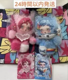 スカルパンダぬいぐるみペンダント Pinkie Pie Rainbow Dash
