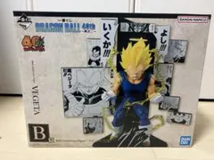 2025年最新】一番くじ ベジータの人気アイテム - メルカリ