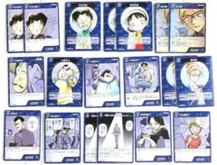 名探偵コナン　新たなる謎　少年探偵団
