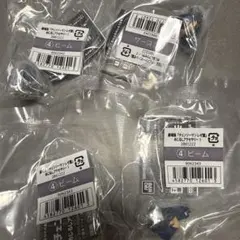 劇場版チェンソーマンレゼ編 めじるしアクセサリー ビーム