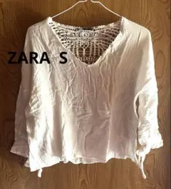 Item thumbnail for item bb3ca69b-ec68-46ed-9014-e97ab7c14814