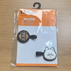 ハイキュー!! マルチクリップ 北信介 稲荷崎 キタキツネ
