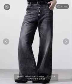 CLEL ヴィンテージデザインパンタロンデニムパンツ S ブラックケミカル