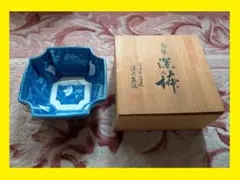 ◆希少　宮内庁御用達　深川製磁　白鷺　深鉢　有田焼　未使用保管品◆