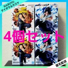 NARUTO VIBRATION STARS デイダラ サスケ 【４個セット】