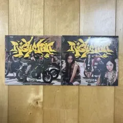 aespa richman 2枚セット