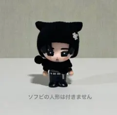 2026年最新】スノちる服の人気アイテム - メルカリ