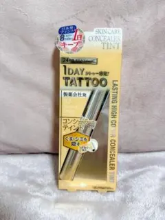 ★新品★ K-Palette 1DAY TATTOO コンシーラーティント
